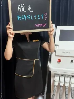 七瀬