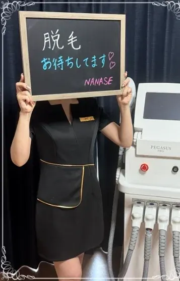 七瀬(VARON(バロン)岡崎本店)の公式プロフィール写真