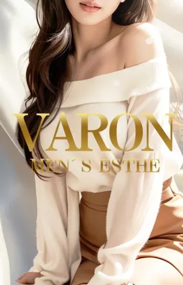 えま(VARON(バロン)岡崎本店)の公式プロフィール写真