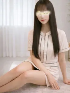 さな