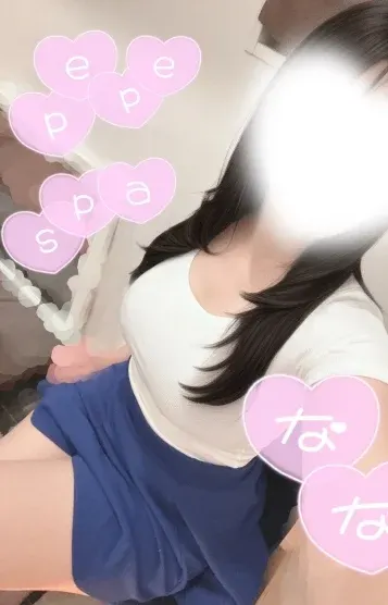 江崎なな(PePe Spa)の公式プロフィール写真