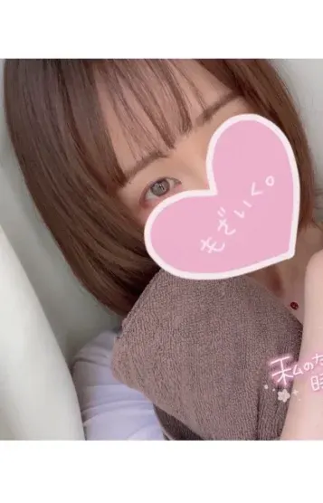 ことり(PePe Spa)の公式プロフィール写真