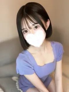 菅原
