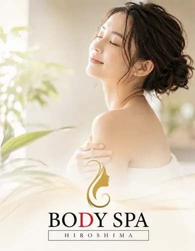 七雪なゆき(BODY SPA HIROSHIMA)の公式プロフィール写真