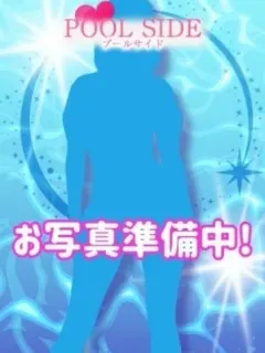 みやび