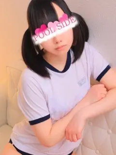 めい