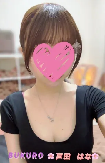 芦田はな(ブクロ)の公式プロフィール写真