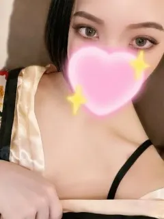 おにな