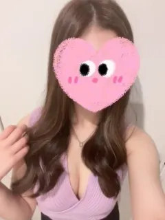 べる