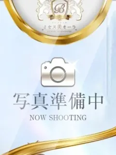 水沢みずさわ