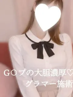 ありさ