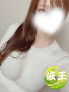 大空 つばさ