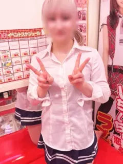 てんき