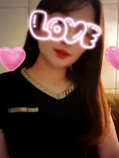 森