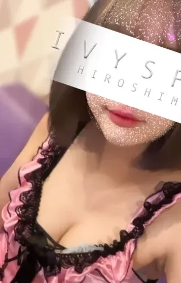 麻生せりあ(出張専門高級メンズエステ IVY SPA広島)の公式プロフィール写真