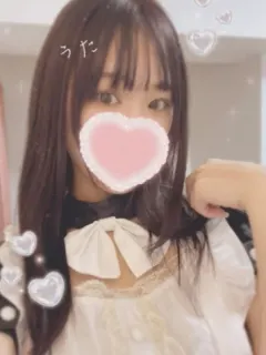 うた