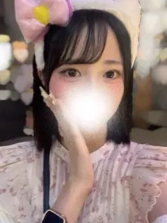 さわ