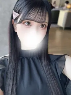ひかり