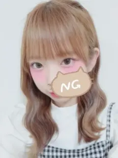 らん