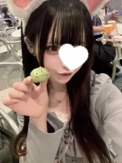 まな