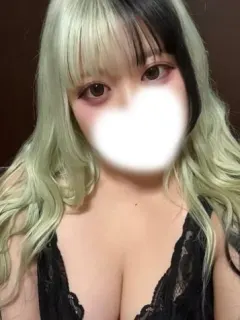 める