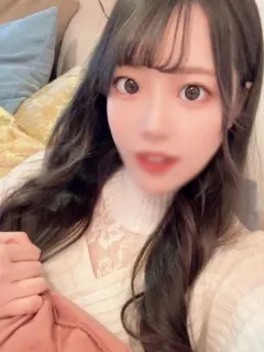 はな