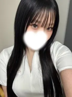 とい