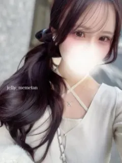 めめ