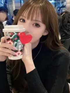 まり