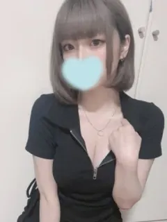 なき