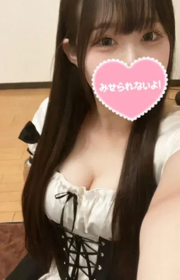 あいら(めいどさんのお部屋)の公式プロフィール写真