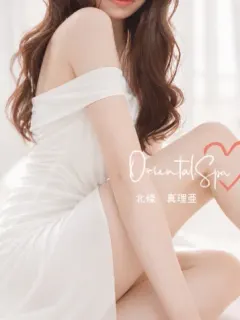 R北條 真理亜