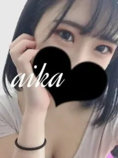 成瀬 あいか
