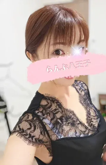 長瀬らん(らんぷグループ八王子店)の公式プロフィール写真