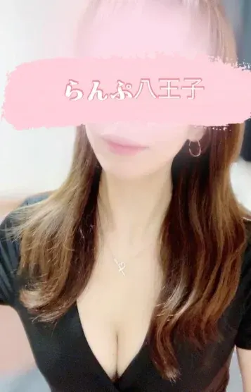 青田みゆき(らんぷグループ八王子店)の公式プロフィール写真