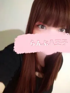 亀井るな