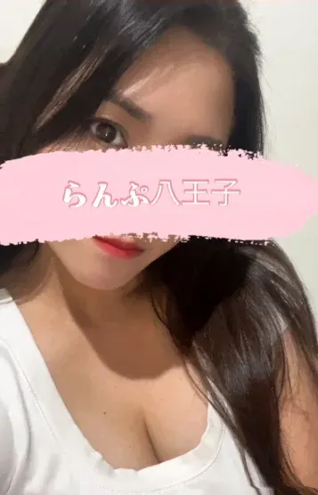 安原いちる(らんぷグループ八王子店)の公式プロフィール写真