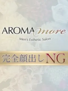 藤咲まい