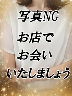 入江しほ