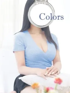Riri