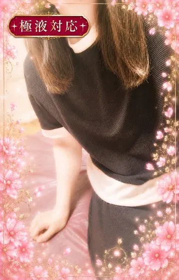 庭木かおり(Casanova山口店)の公式プロフィール写真