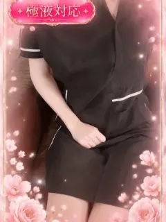 滝川りお