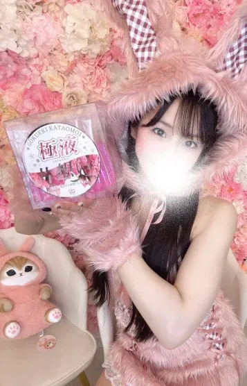 藤宮るい≪特別指名≫(Casanova山口店)の公式プロフィール写真