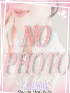 椿りょう