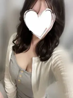橘