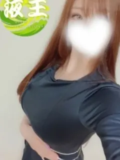 大空 つばさ