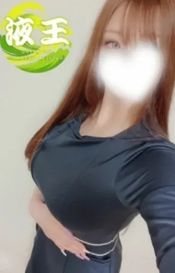 大空 つばさ(Mrs あかつき)の公式プロフィール写真