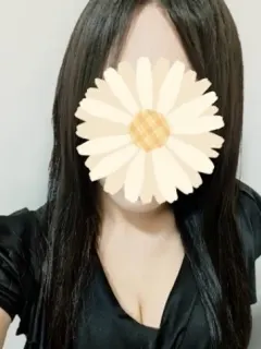 望月せいか