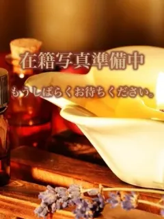 うらん