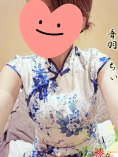 音羽 ちぃ